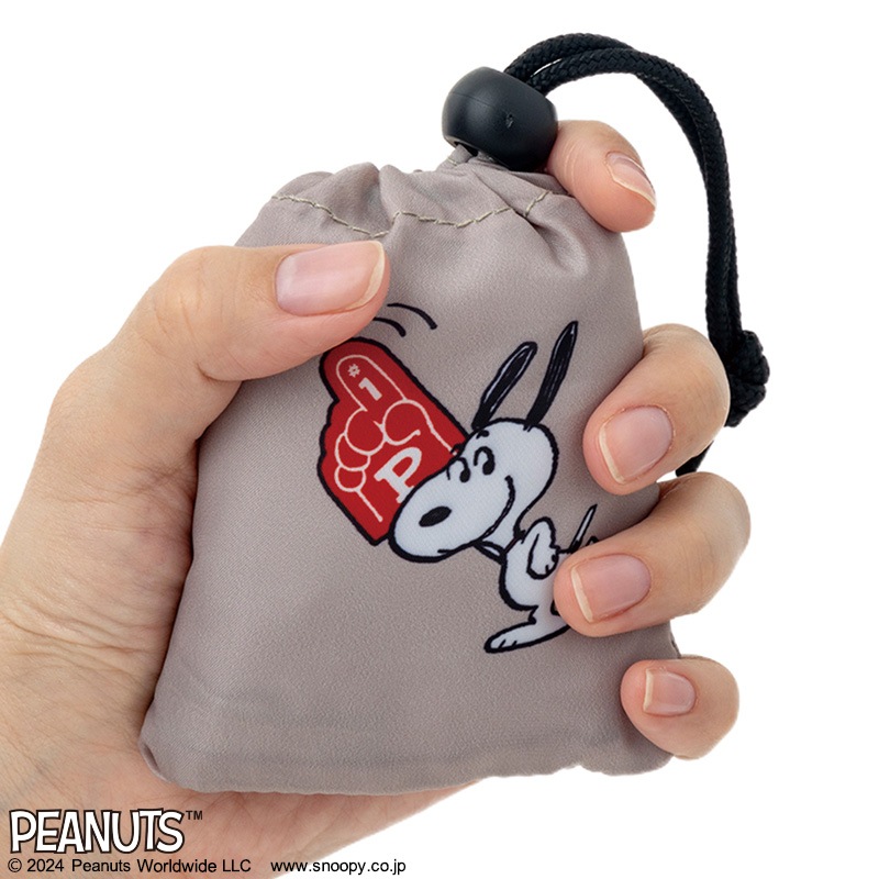 SNOOPY CHEER ECOBAG BOOK GRAY
