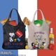 SNOOPY CHEER ECOBAG BOOK GRAY