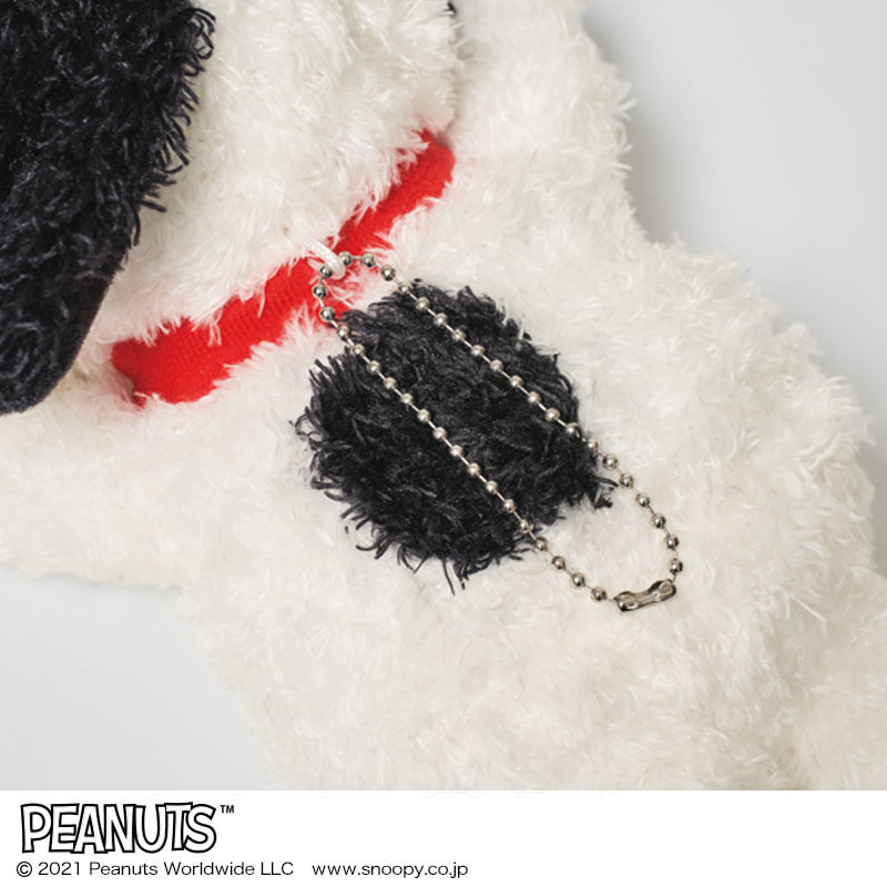 【steady ステディ 12月号 雑誌付録】隠しポケット付き お昼寝スヌーピー