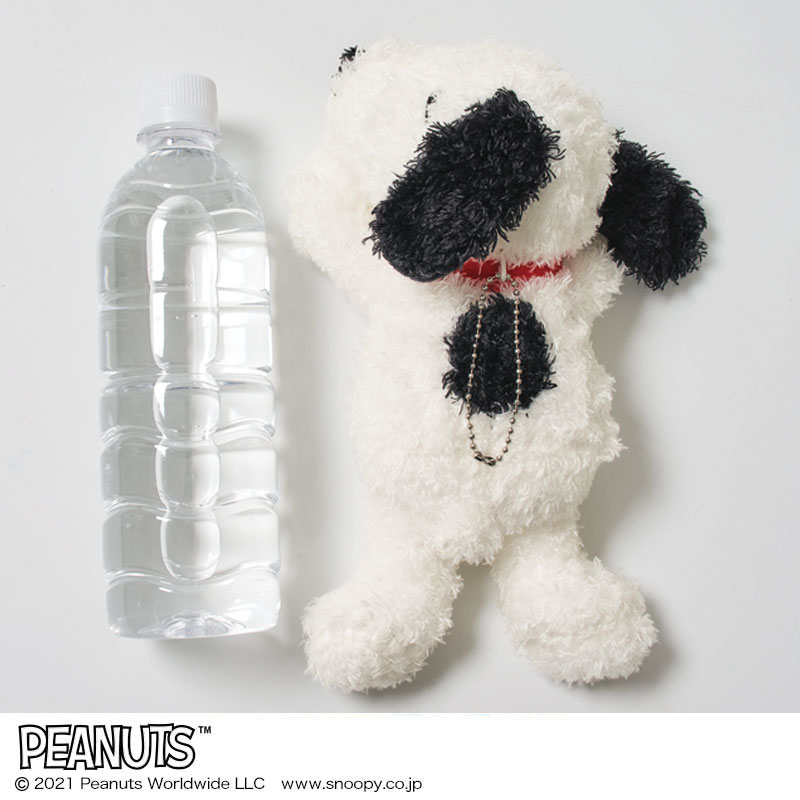 【steady ステディ 12月号 雑誌付録】隠しポケット付き お昼寝スヌーピー