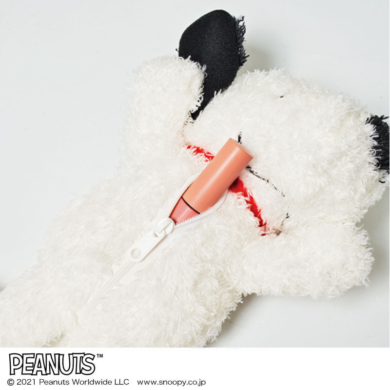 【steady ステディ 12月号 雑誌付録】隠しポケット付き お昼寝スヌーピー