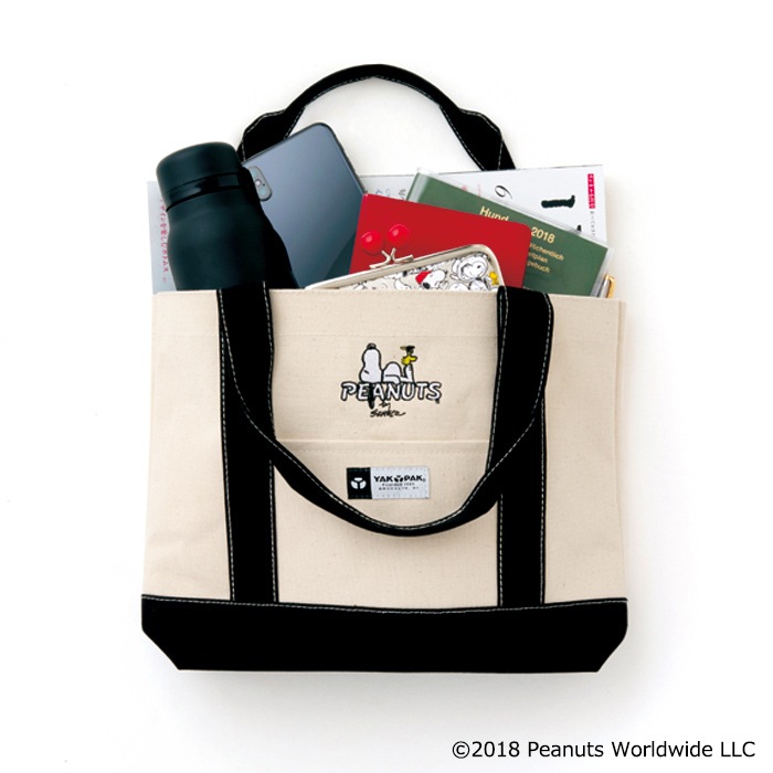 SNOOPY(TM) CITY BAG BOOK produced by YAK PAK