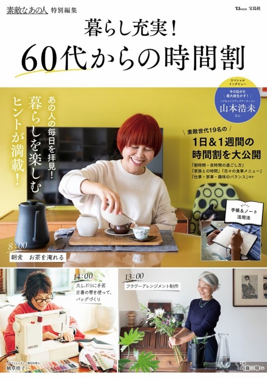 1_000000020940.jpg?1763842327