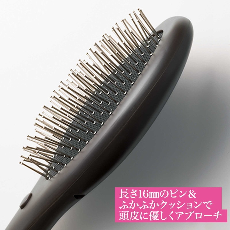 【&ROSY アンドロージー 2022年2月号 雑誌付録】ジョンマスター オーガニック電動ヘアブラシ