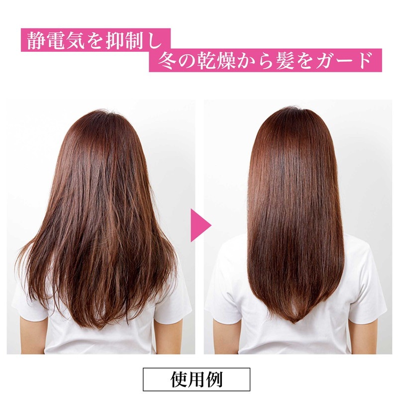 【&ROSY アンドロージー 2022年2月号 雑誌付録】ジョンマスター オーガニック電動ヘアブラシ