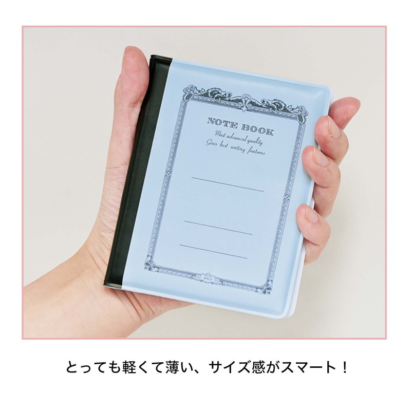 【SPRiNG スプリング 2022年7月雑誌付録】アピカ ノート型ミニ電子メモパッド