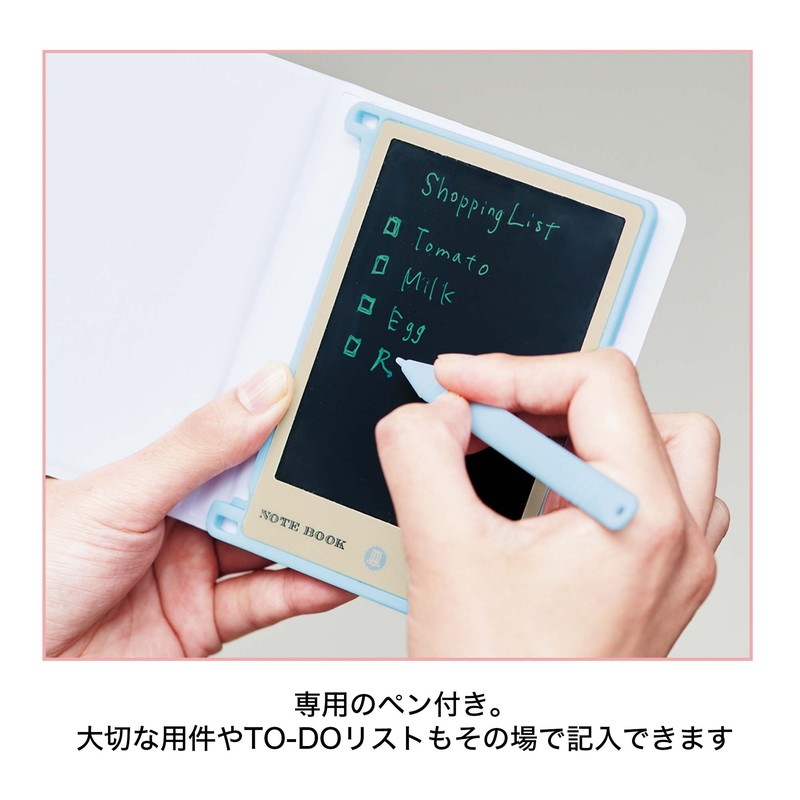 【SPRiNG スプリング 2022年7月雑誌付録】アピカ ノート型ミニ電子メモパッド