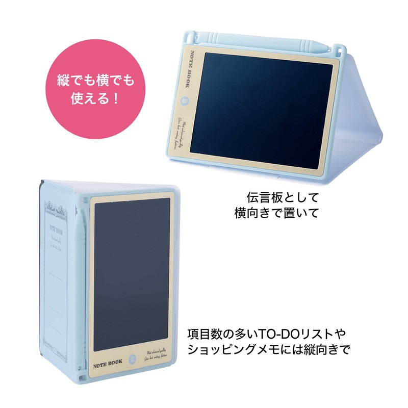 【SPRiNG スプリング 2022年7月雑誌付録】アピカ ノート型ミニ電子メモパッド