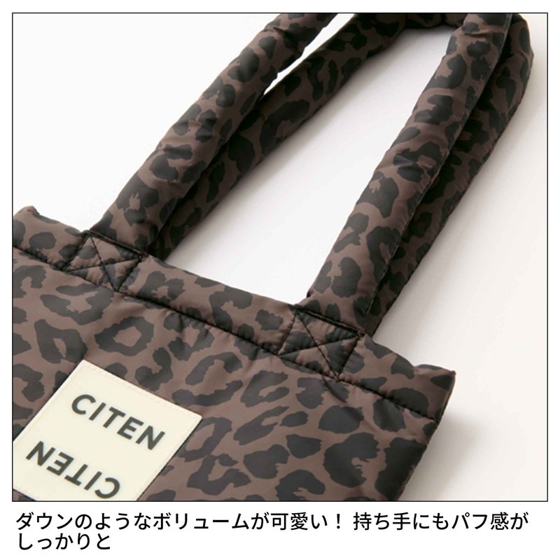 ���ȥʥߥ塼�� 2026ǯ3���