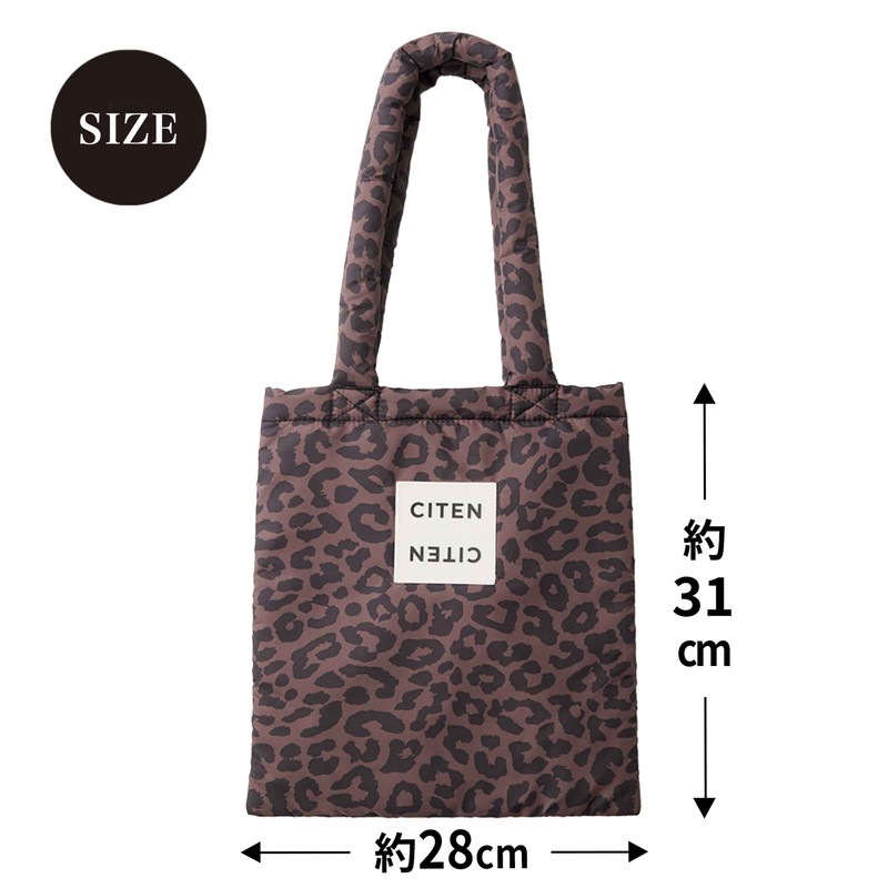 ���ȥʥߥ塼�� 2026ǯ3���