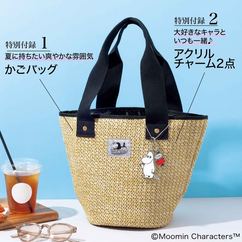 InRed 2025ǯ8��9����ʻ��