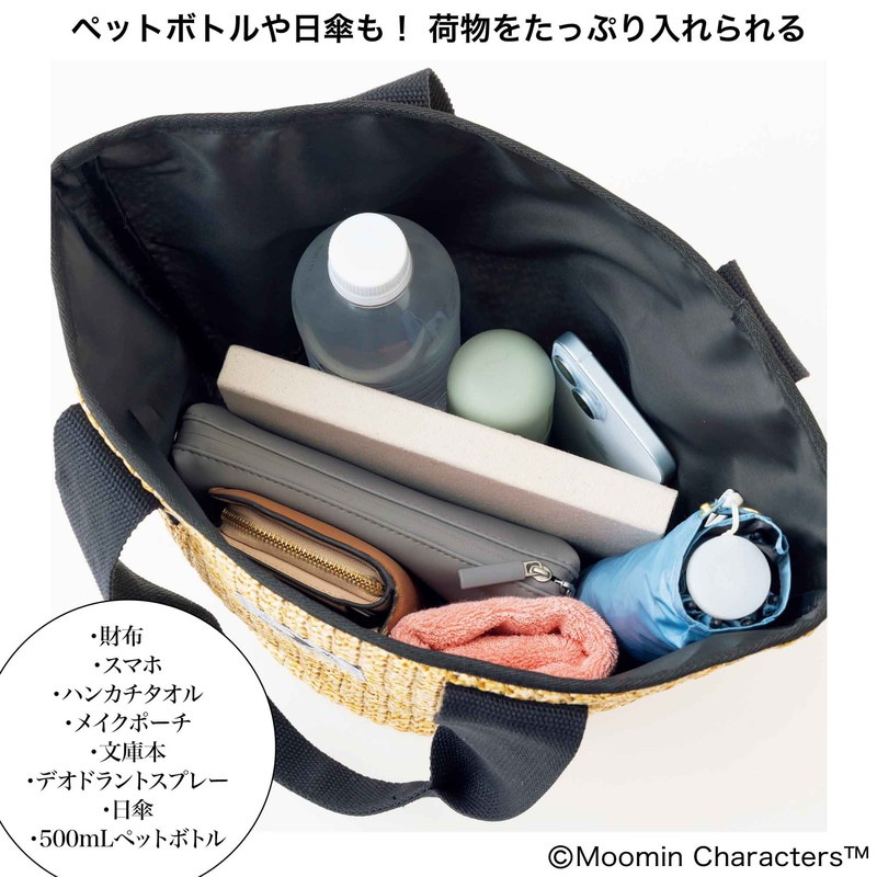 InRed 2025ǯ8��9����ʻ��