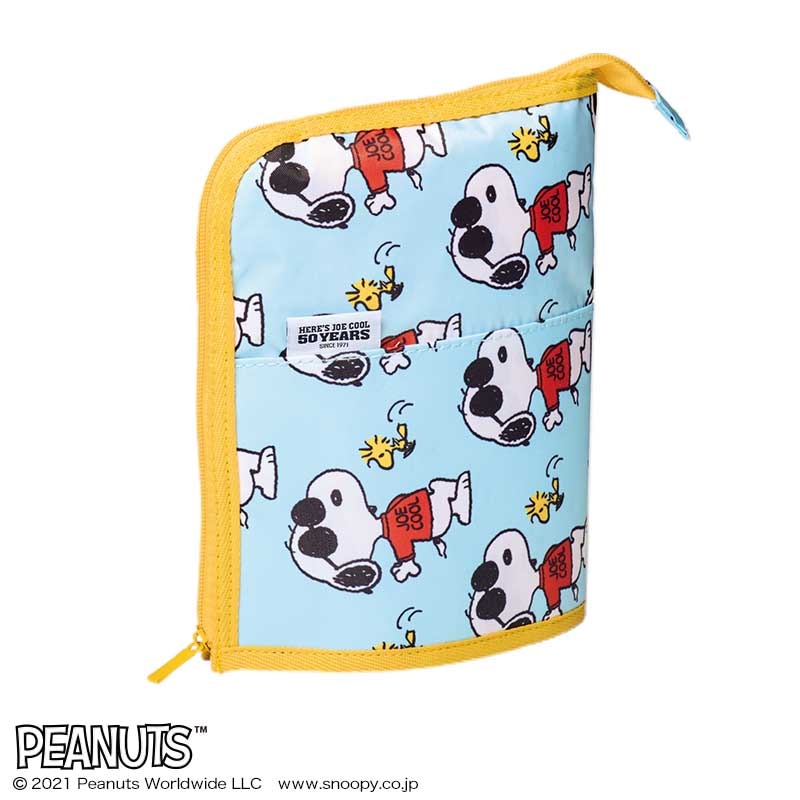 【mini(ミニ)10月号増刊 雑誌付録スヌーピーポーチ】