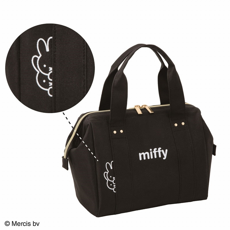 miffy ワイヤー口金 保冷バッグBOOK Black ver.：7/5発売【ムック本付録】ミッフィー ワイヤー口金 保冷バッグ ブラックver.
