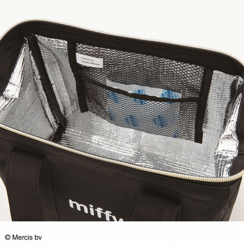 miffy ワイヤー口金 保冷バッグBOOK Black ver.：7/5発売【ムック本付録】ミッフィー ワイヤー口金 保冷バッグ ブラックver.