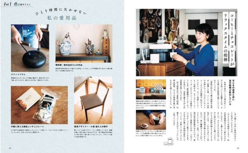 ��ͤΤ�������ġ�����Խ� �ҤȤ���֤������� �����ʼ�ʬ����