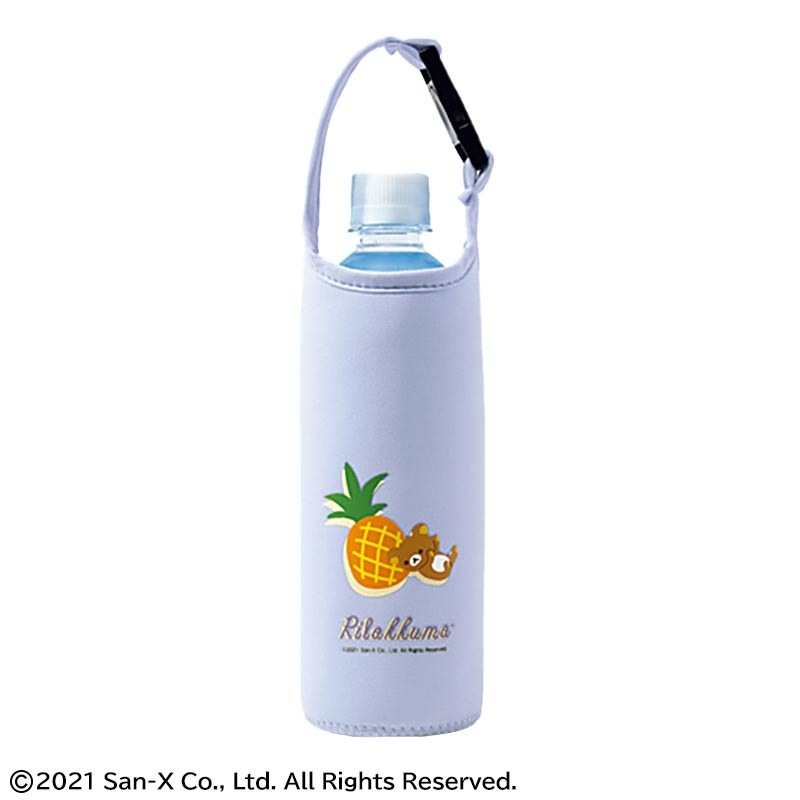 InRed(インレッド) 2021年9月号増刊:8/5発売【セブン-イレブン・セブンネット限定付録】リラックマ ドリンクの持ち運びに便利なボトルケース