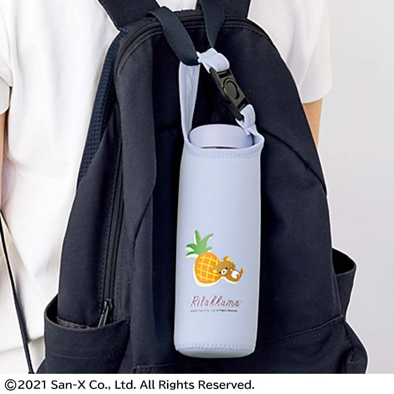 InRed(インレッド) 2021年9月号増刊:8/5発売【セブン-イレブン・セブンネット限定付録】リラックマ ドリンクの持ち運びに便利なボトルケース