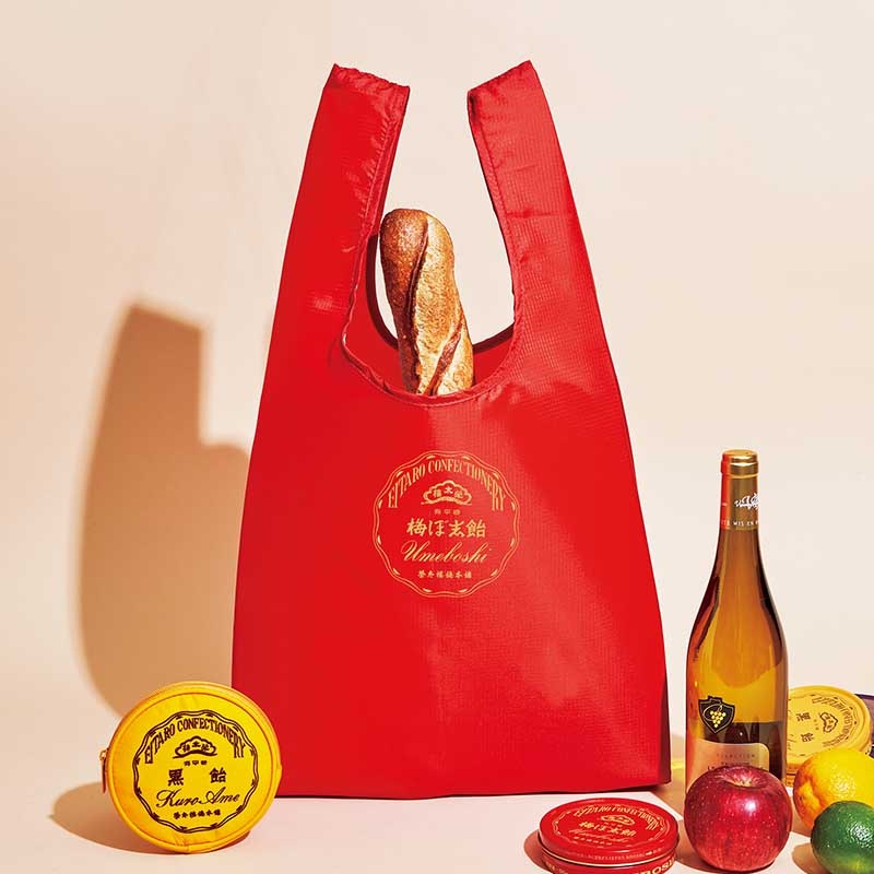 【otonaMUSE オトナミューズ 2022年1月号 雑誌付録】榮太樓總本舗 えいたろうそうほんぽ 黒飴ポーチ 梅ぼ志飴特大エコバッグ