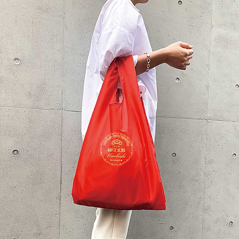 【otonaMUSE オトナミューズ 2022年1月号 雑誌付録】榮太樓總本舗 えいたろうそうほんぽ 黒飴ポーチ 梅ぼ志飴特大エコバッグ