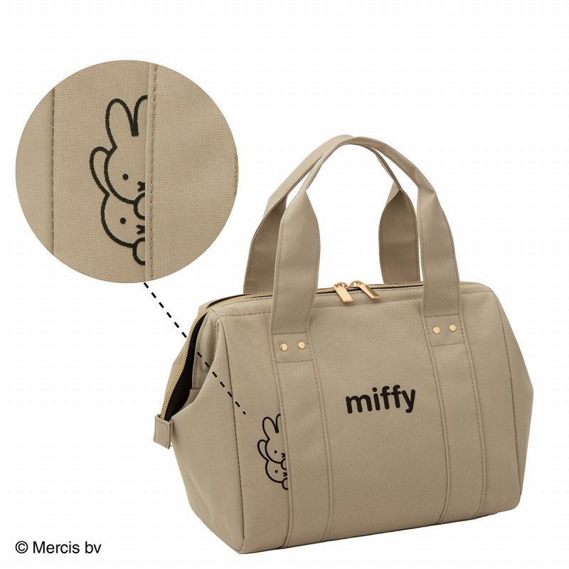 miffy ワイヤー口金 保冷バッグBOOK Beige ver.:7/5発売【ムック本付録】ミッフィー ワイヤー口金 保冷バッグ ベージュver.