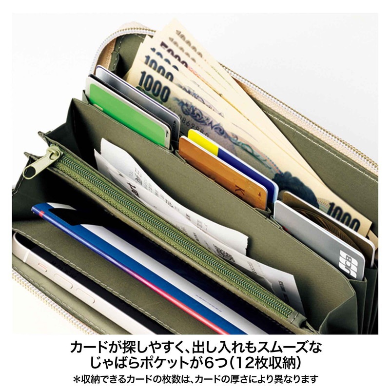 ��ͤΤ�������ġ 2023ǯ11���