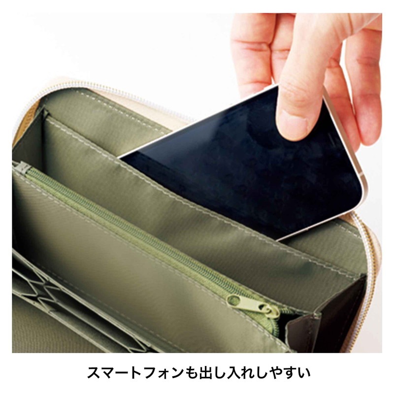 ��ͤΤ�������ġ 2023ǯ11���