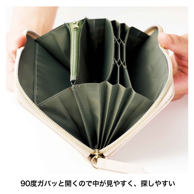 ��ͤΤ�������ġ 2023ǯ11���