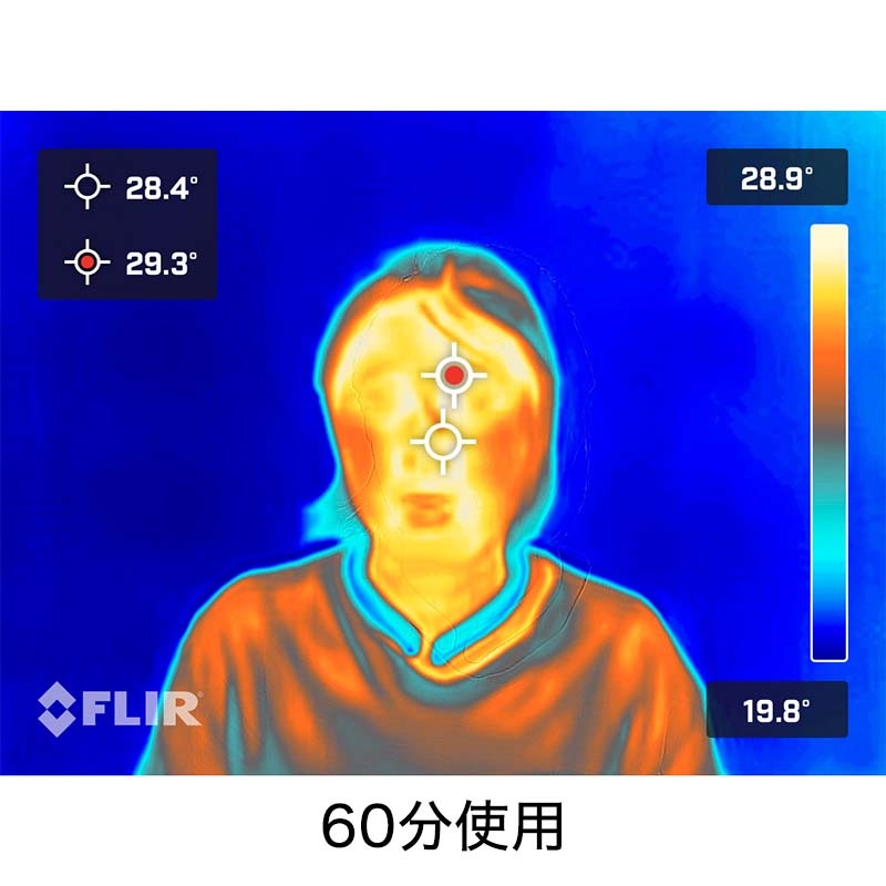 【ローソン、HMV、HMV&BOOKS online限定付録】超冷感素材ネッククーラーMサイズ