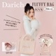 Darich FLUFFY BAG BOOK PINK ver.