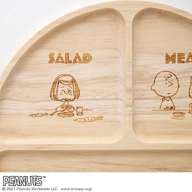 【SNOOPY スヌーピー ムック本 雑誌付録】カフェ風おしゃれランチプレート
