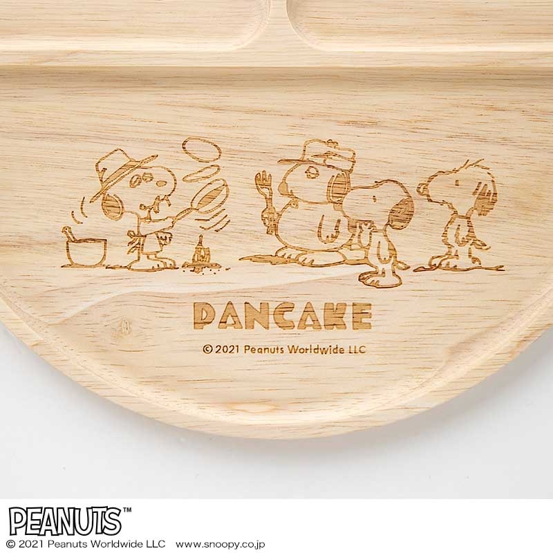 【SNOOPY スヌーピー ムック本 雑誌付録】カフェ風おしゃれランチプレート