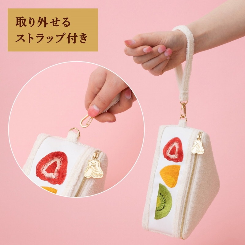 【サンドイッチハウス メルヘン ムック本 付録】サンドイッチハウス メルヘン フルーツサンドポーチ