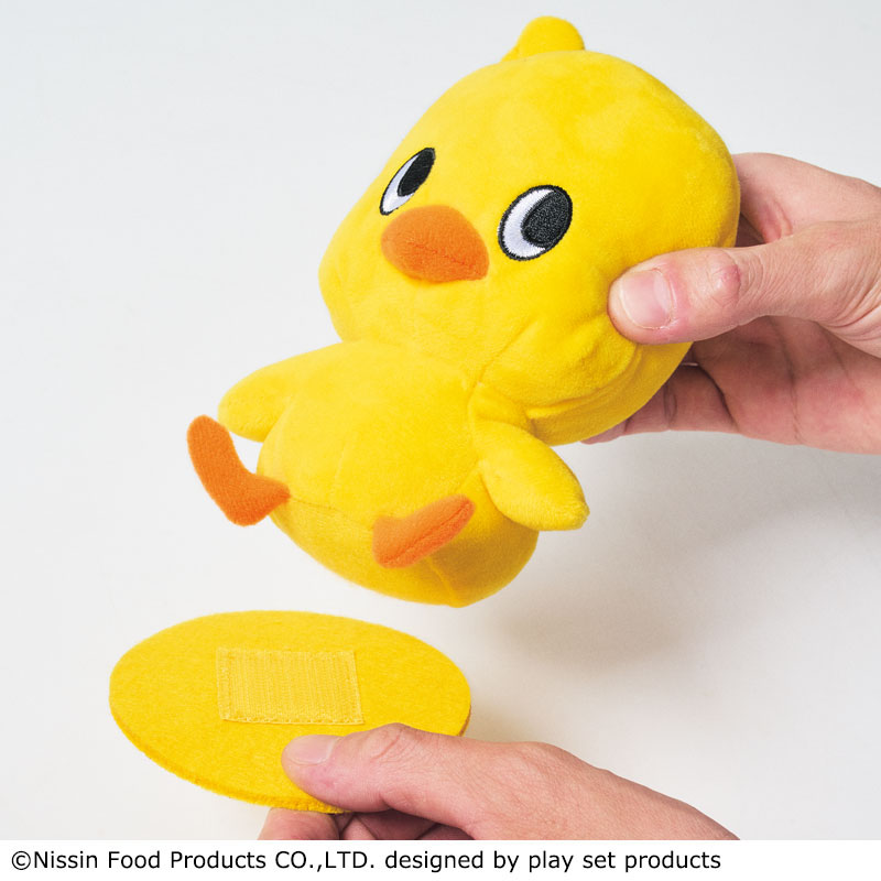 【モノマスター11月号 雑誌付録】チキンラーメン ひよこちゃんマスコットポーチ