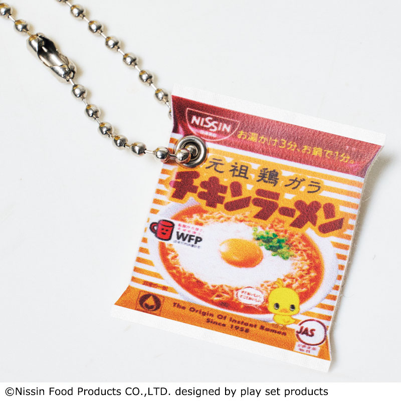 【モノマスター11月号 雑誌付録】チキンラーメン ひよこちゃんマスコットポーチ