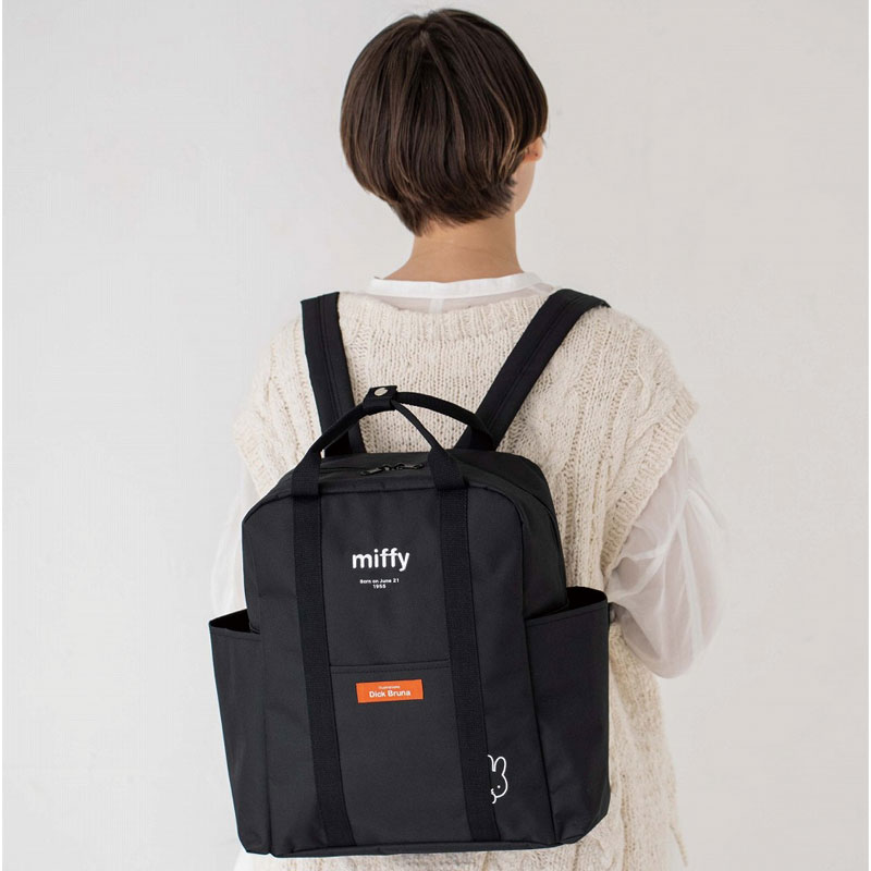 【miffy ムック本 付録】ミッフィーバックパック ブラックVer.