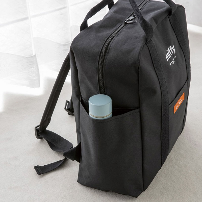 【miffy ムック本 付録】ミッフィーバックパック ブラックVer.