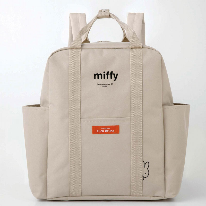 【miffy ムック本 付録】ミッフィーバックパック ベージュVer.