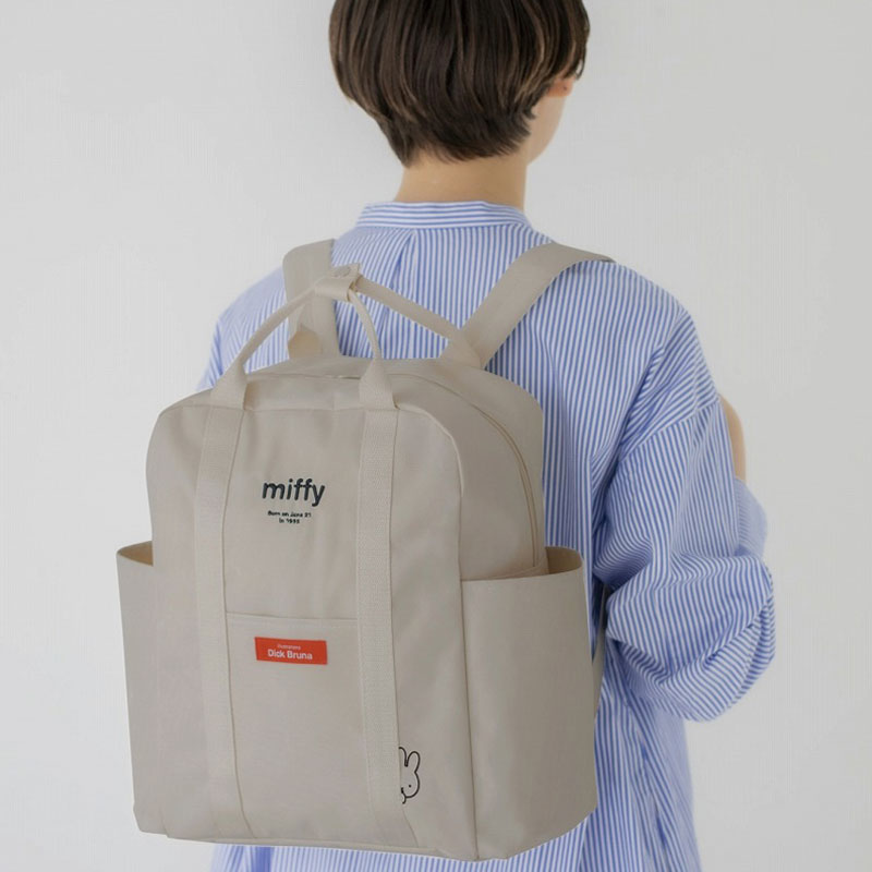 【miffy ムック本 付録】ミッフィーバックパック ベージュVer.