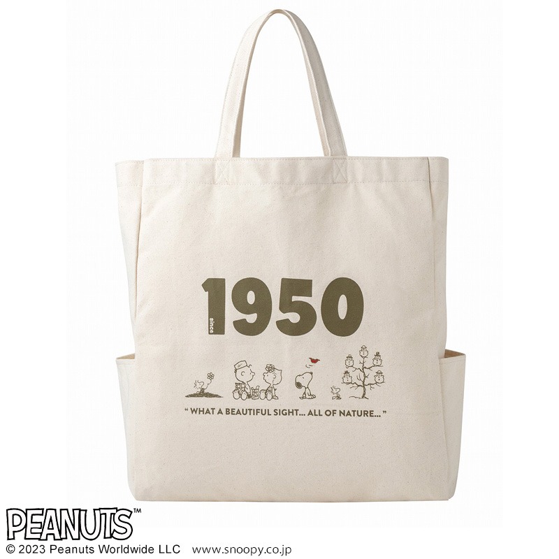 SALE＞SNOOPY HOBBY TOTE BAG BOOK | 商品カテゴリ一覧,宝島社公式商品