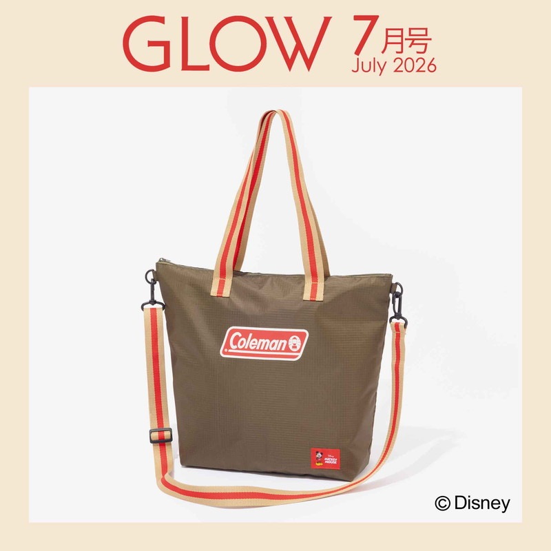 GLOW 2026年7月号 | 商品カテゴリ一覧,宝島社公式商品 | | 宝島チャンネル