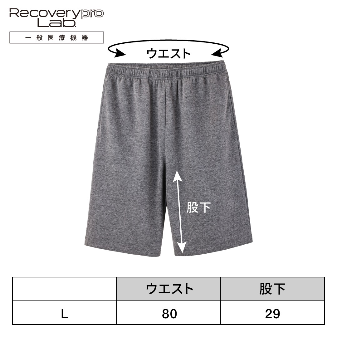 �ڰ��̰��ŵ����Recoverypro Lab.  ��ϫ���������� �岼���åȡ�Ⱦµ�����硼�ȥѥ�ġ˥�˥��å��� L������ DARKGRAY 