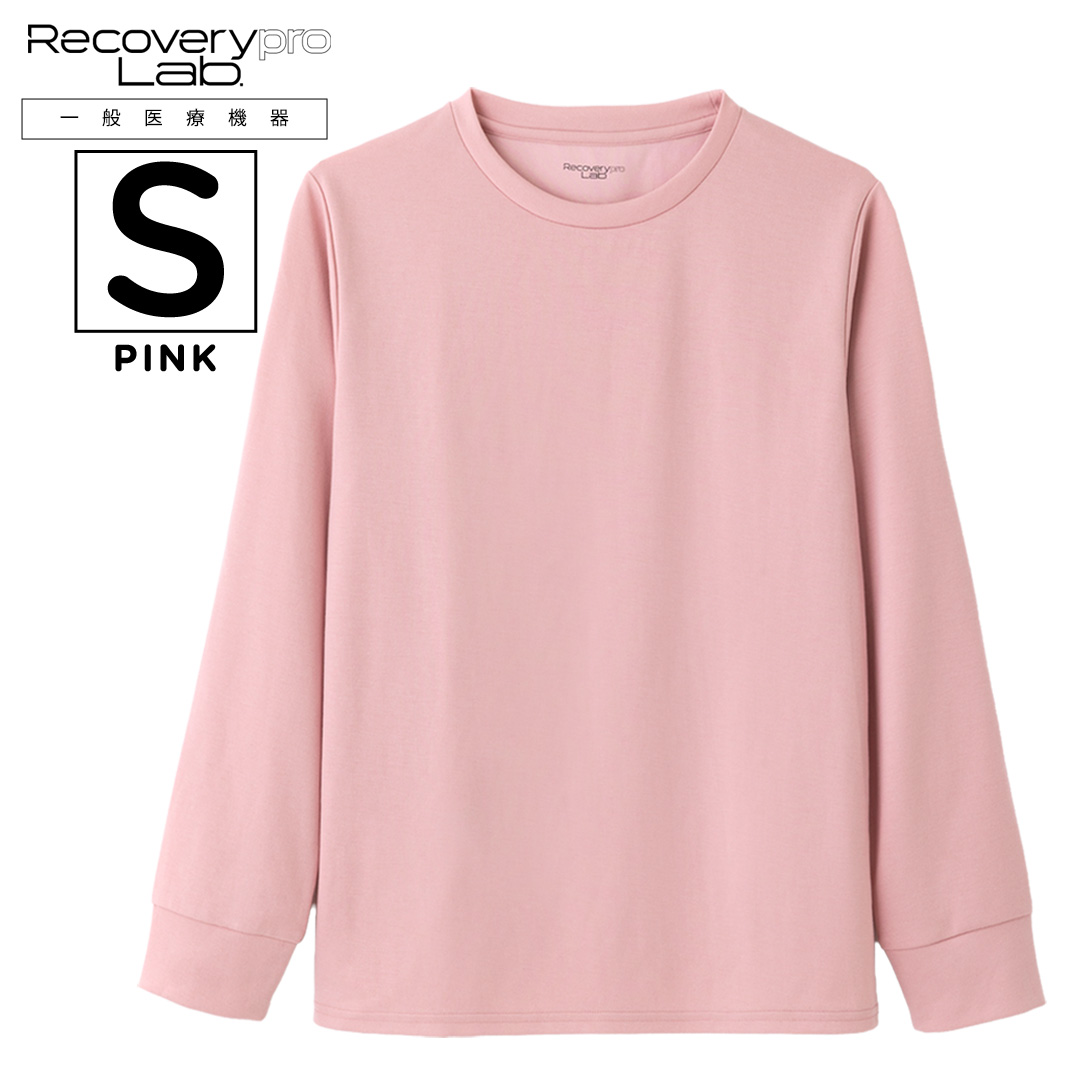 SALE】【一般医療機器】Recoverypro Lab. 疲労回復ウェア 長袖 ユニ