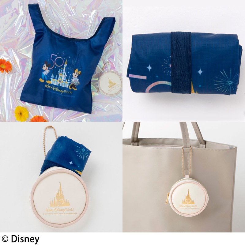 【ディズニー ムック本 付録】ウォルト・ディズニー・ワールド エコバッグアイボリー