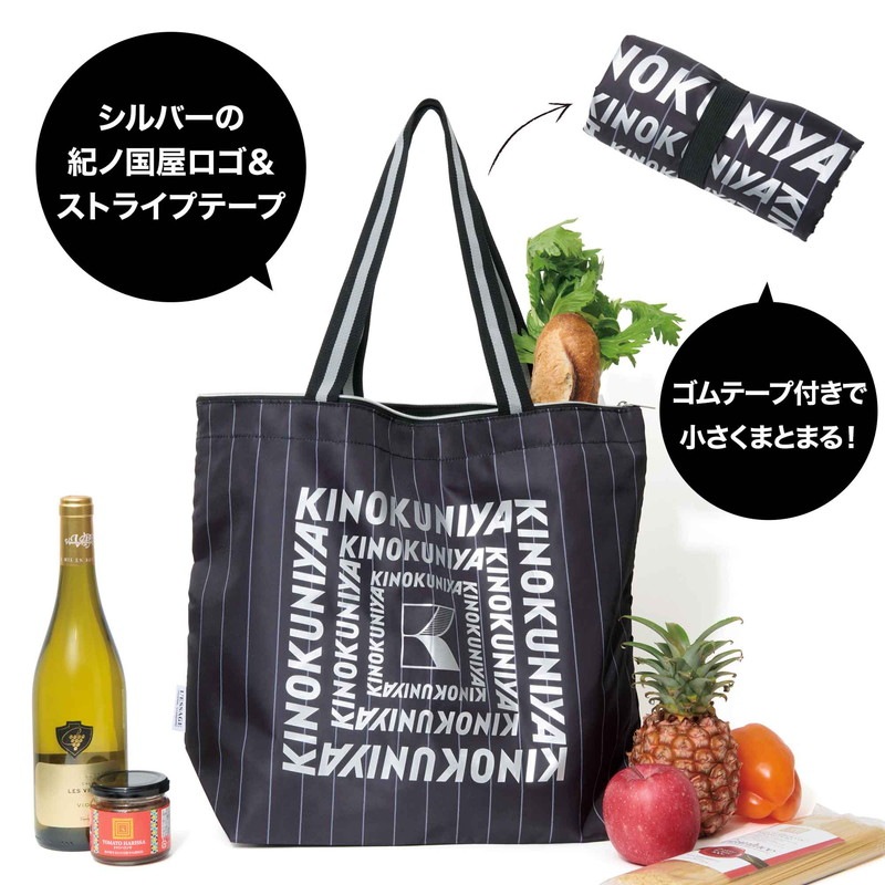 ���ȥʥߥ塼�� 2024ǯ9���