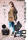 GASTON LUGA SPECIAL BAG BOOK