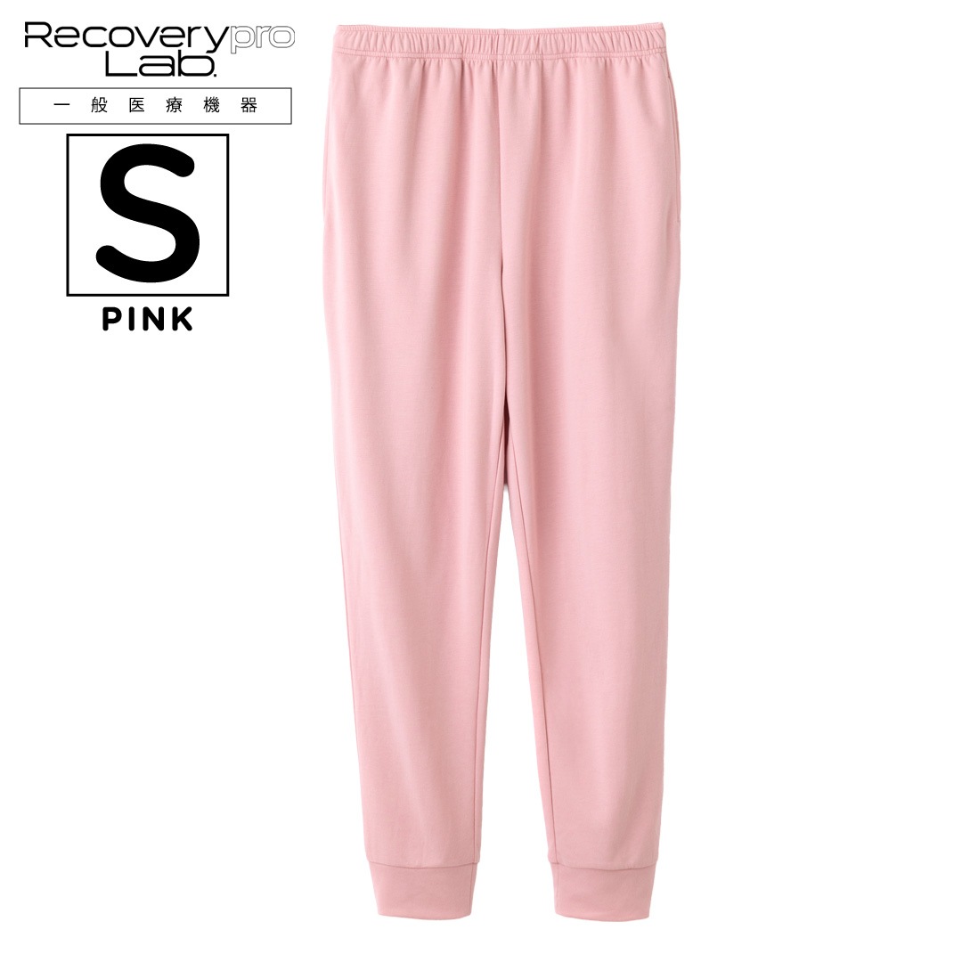 SALE】【一般医療機器】Recoverypro Lab. 疲労回復ウェア ロングパンツ