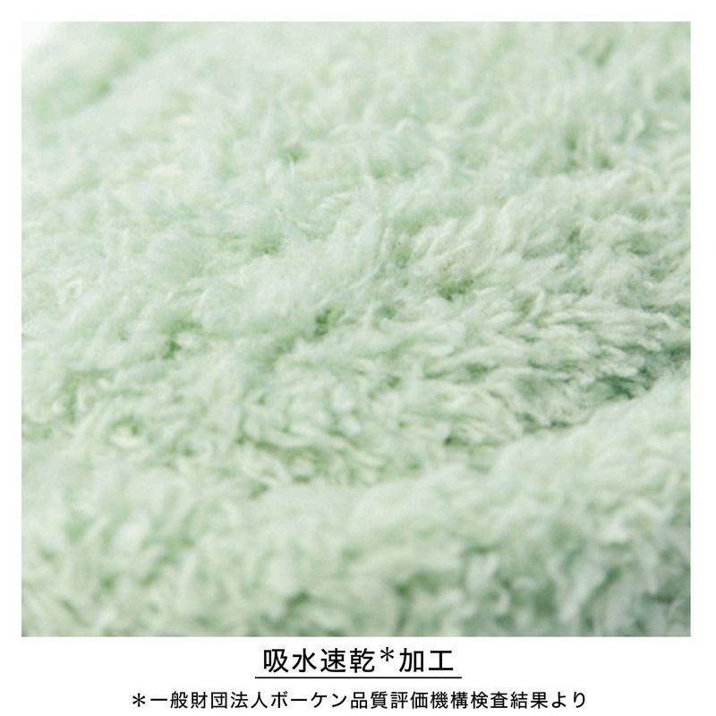 【大人のおしゃれ手帖 2022年9月号 雑誌付録】ハウスオブロータス吸水速乾&心地いい肌ざわり 洗えるサンダルスリッパ