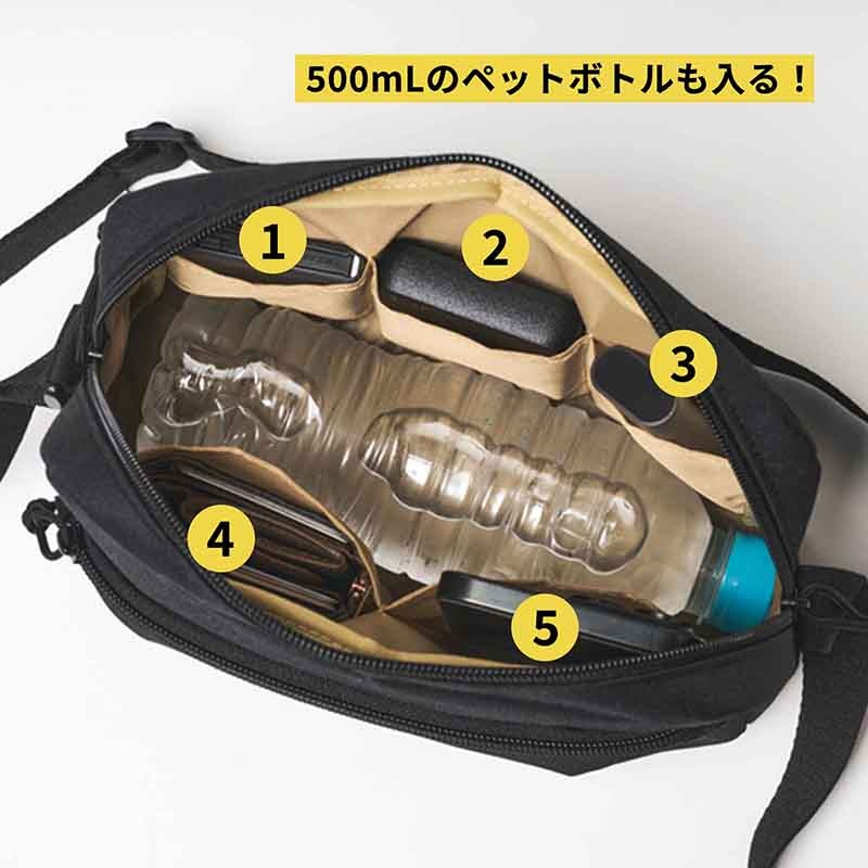 MonoMax 2026ǯ2�������