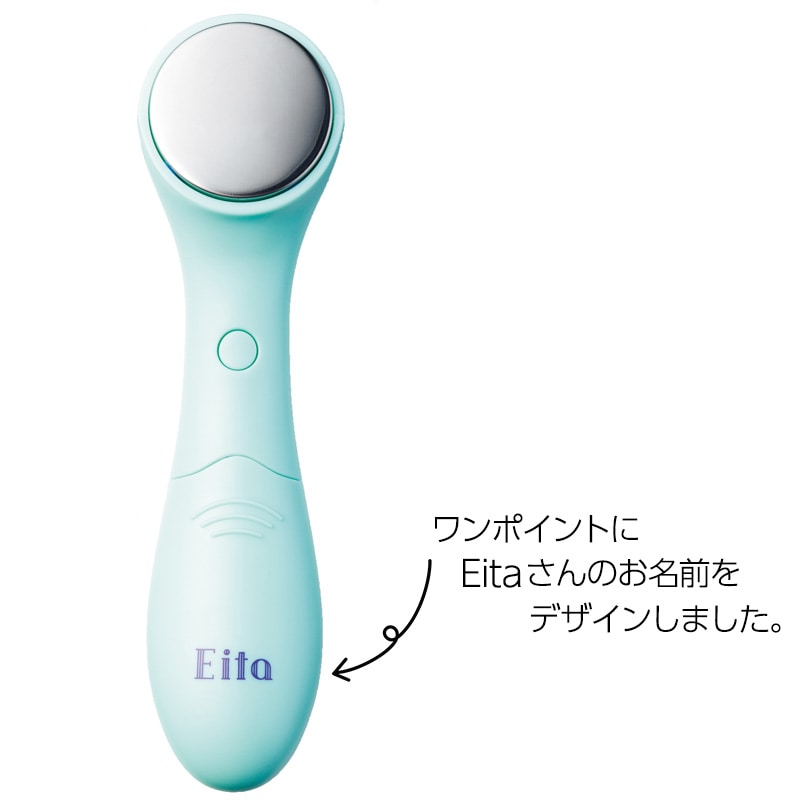 【素敵なあの人 1月号 雑誌付録】ヘア＆メイクアップアーティストEitaさんとコラボレーション 素敵グランマのお手入れ美顔器